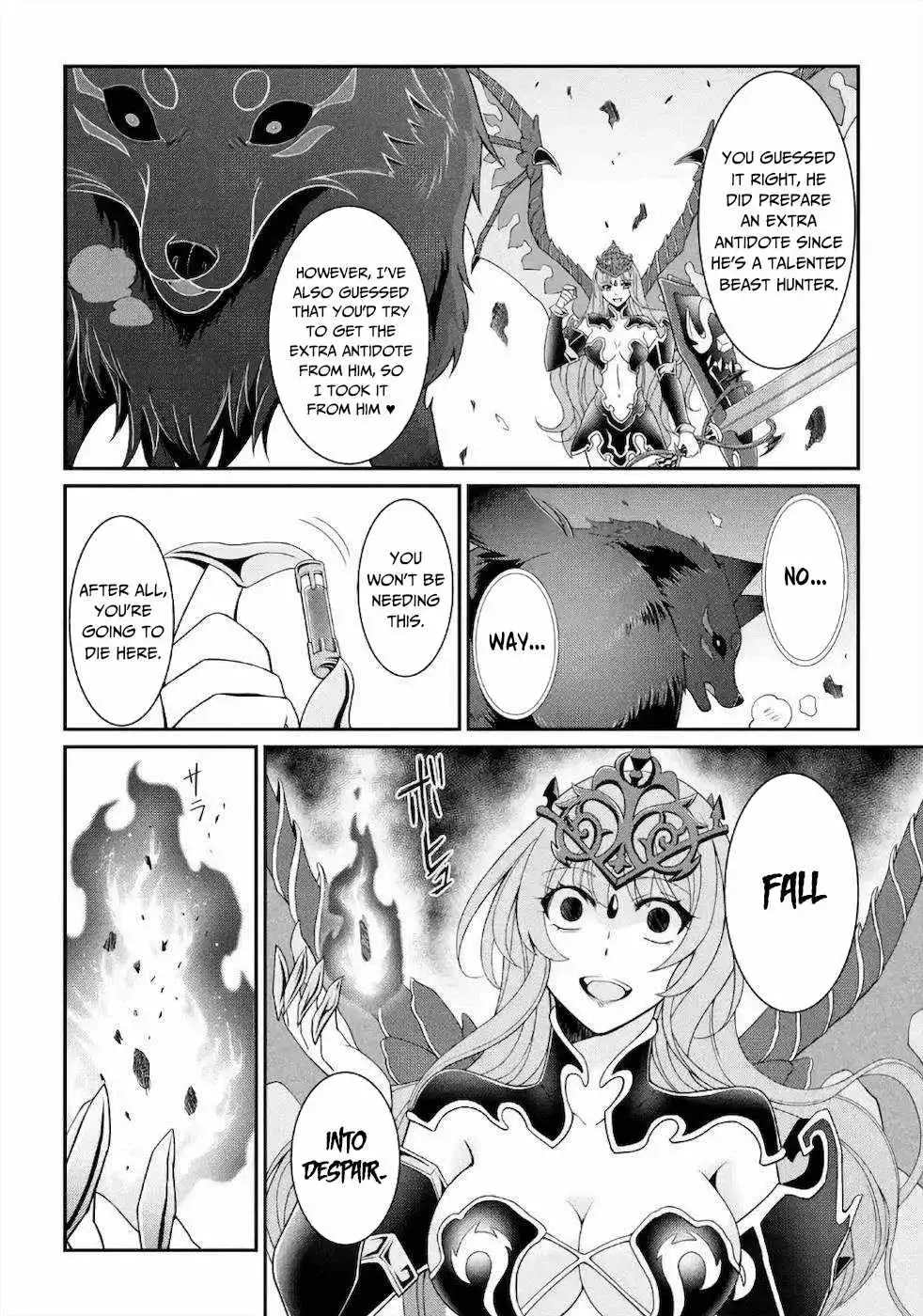 The Strongest Brave Man Of The Black Wizard Chapter 31.1 17